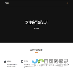 台式光照色牢度测试仪-滤料动静态过滤性能测试仪-上海千实精密机电